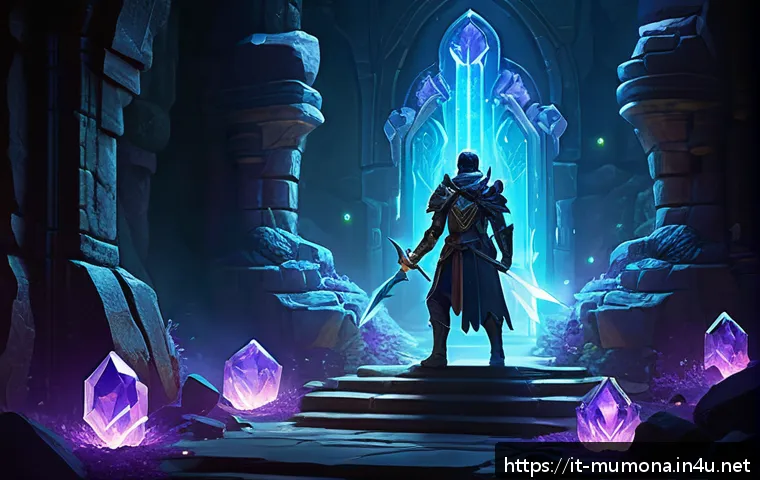 뮤 모나크 전직 필요 재료 - A fantasy-themed detailed game interface showing a player character collecting glowing Energy Crysta...